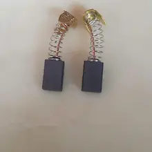 10 шт. Электроинструмент 13 мм x 8 мм x 5 мм Мотор угольные щетки черный