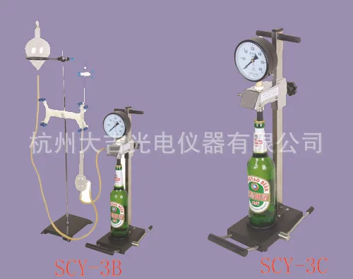 SCY-3B/3C beer beverage carbon dioxide content pressure tester CO2 measuring instrument | Инструменты