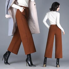 Новое поступление, зимние теплые женские шерстяные штаны длиной до лодыжки, толстые брюки с высокой талией, свободные рабочие женские офисные штаны, широкие штаны