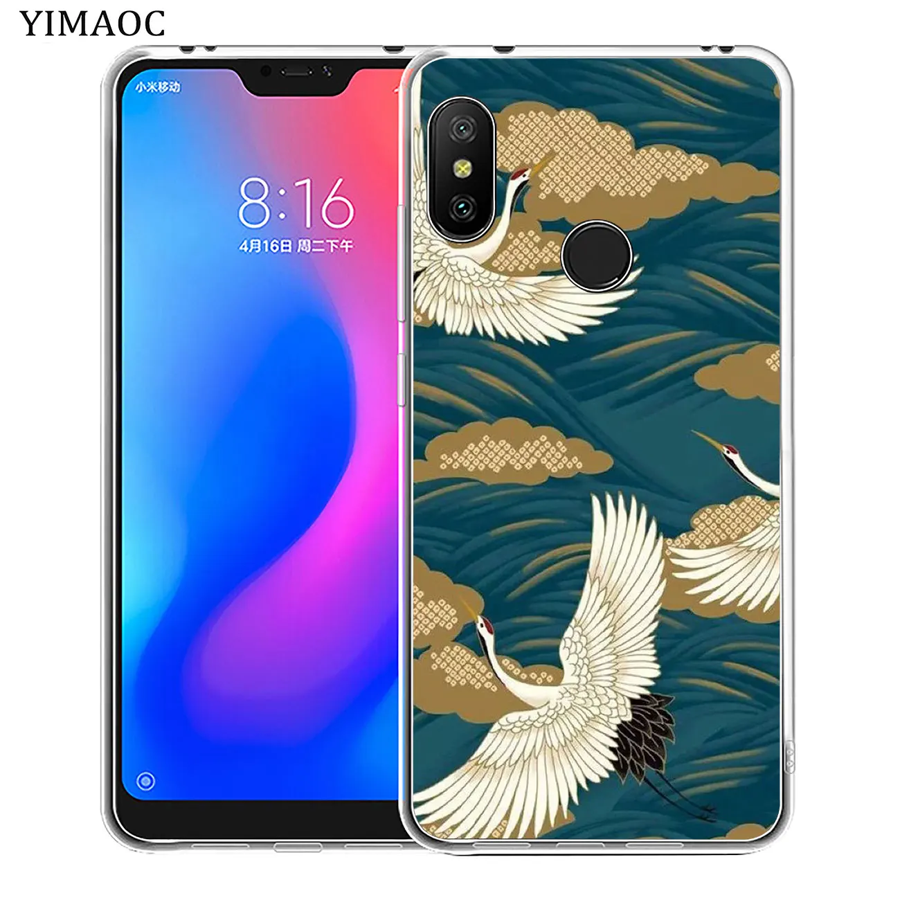 Мягкий силиконовый чехол для телефона YIMAOC Bird Crane Xiaomi MI Redmi 8A 7A 6A 5A 4X Note 8 7 6 Pro 5
