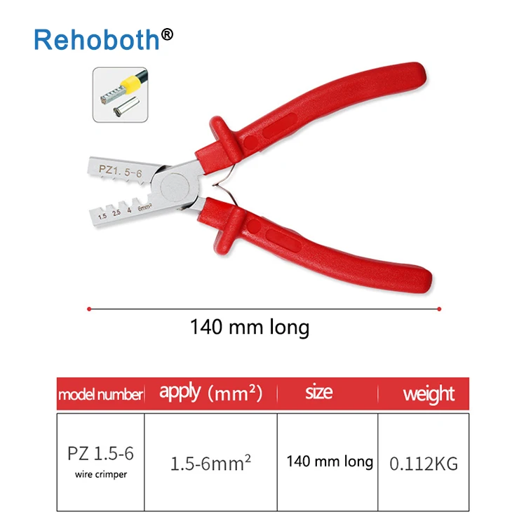 PZ1.5-6 Германия стиль небольшой обжимной плоскогубцы для кабеля конец рукава специальный инструмент сталь