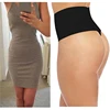Women Waist trainer Hips Lift Up Tummy Control Body Shaper Slimming Tummy Briefs Underwear Waist control Panties Shapewear 1