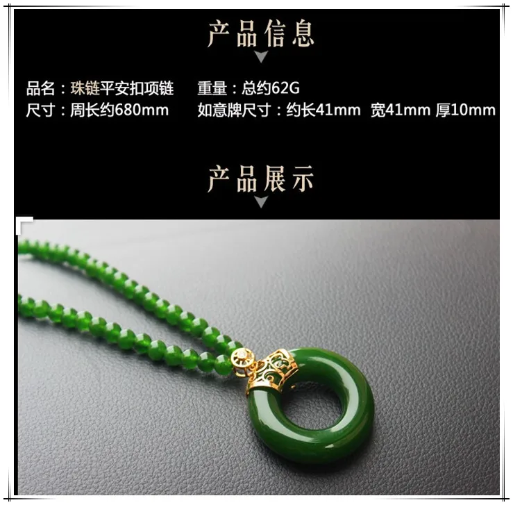 QQ20181004205556