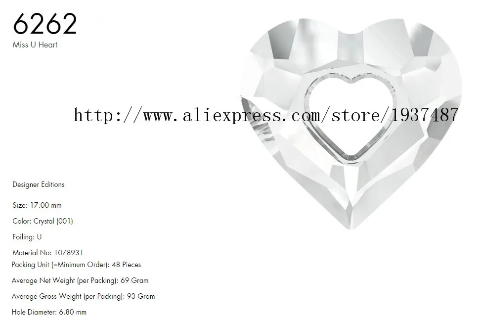 6262miss u heart SIZE (1)