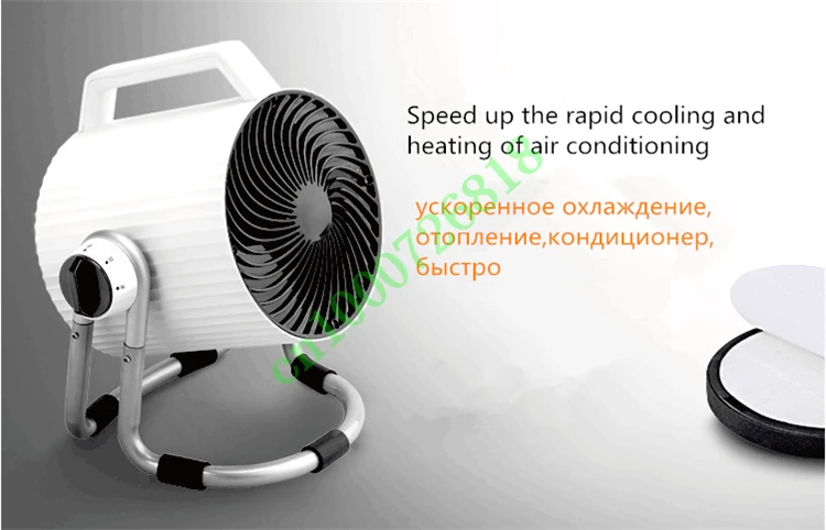 Охлаждающая и нагревательная электрическая турбина, конвекционный вентилятор 220 В, высококачественный электрический очищающий конвекционный вентилятор EU/AU/UK
