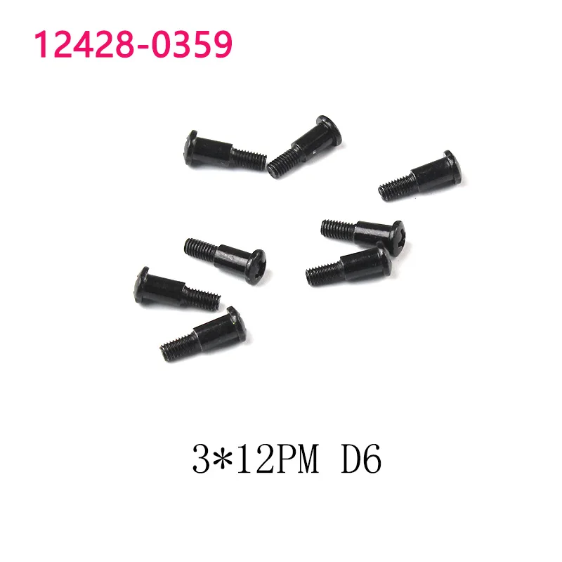 INKPOT DIY части для Wltoys 12428 12423 1:12 RC автомобиль обновление все винты 0096/0097/0099/0483/0484