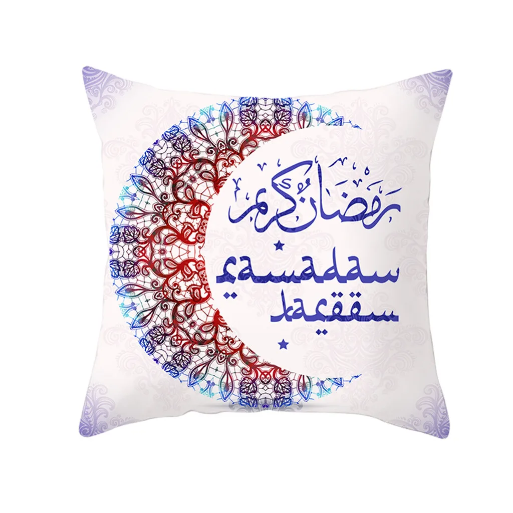 

Ramadan Cushion Covers Ramadan Mubarak Islam Muslim Moon And Stars Beige Linen Pillowcases Home Decorative Pillows Cover