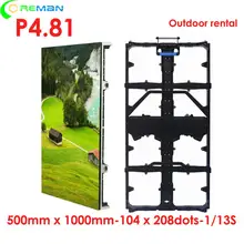 Наружная RGB P3.91 P4.81 Led видео стенная панель сценический концертный прокатный КЗС светодиодный экран дисплея низкая цена