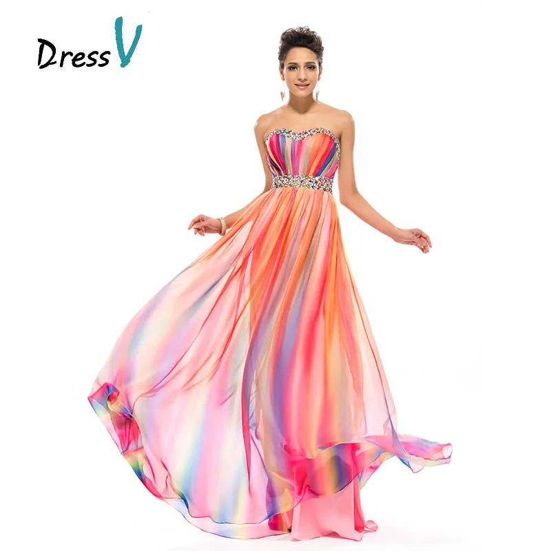 Colorful Formal Dresses