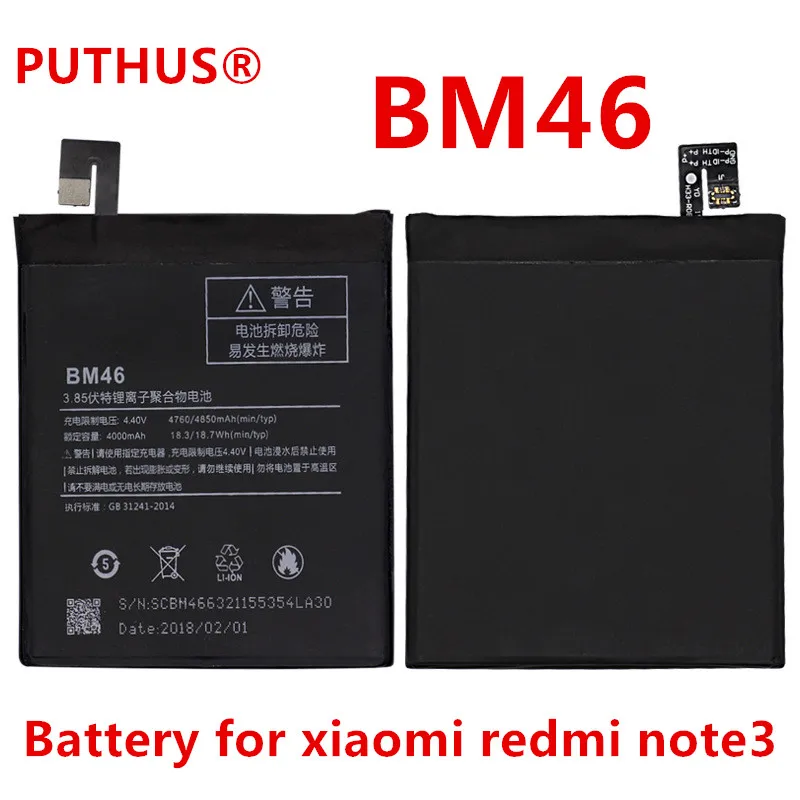 Аккумулятор BM46 4000 мАч для Xiaomi Redmi Note 3 note3 Pro/Prime Bateria + Инструменты ремонта |