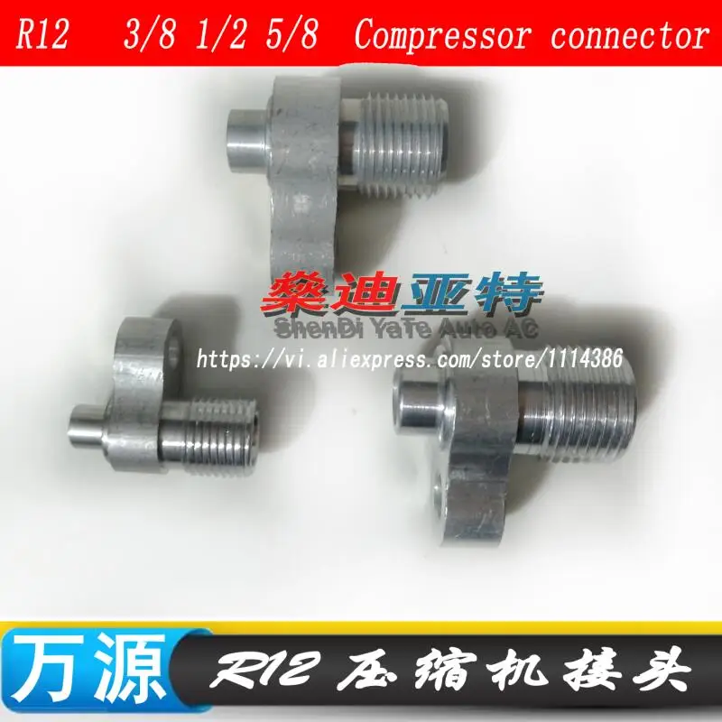 (3PCS) Automotive air conditioning compressor pipe fittings/air