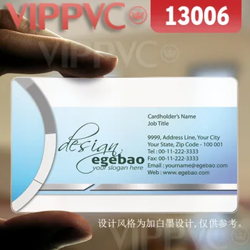 

13006 print on plastic cards - matte faces transparent card thin 0.36mm