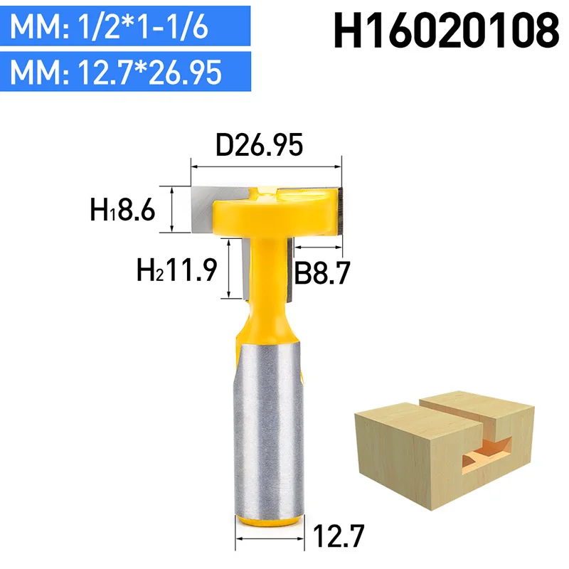 HUHAO 1 шт. 8 мм 1/" хвостовик деревообрабатывающий фреза t-типа деревообрабатывающий долбежный фрезерный Режущий шип для сращивания - Длина режущей кромки: H16020108