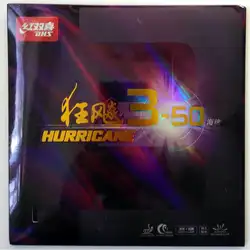 Оригинальный DHS Hurricane 3-50 Настольный Теннис Резины Торт губки DHS ракетка для настольного тенниса ракетка спорт пинг-понг каучуков