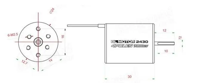 Racerstar 2430 бесщеточный водонепроницаемый Бессенсорный двигатель 8200/7200 KV