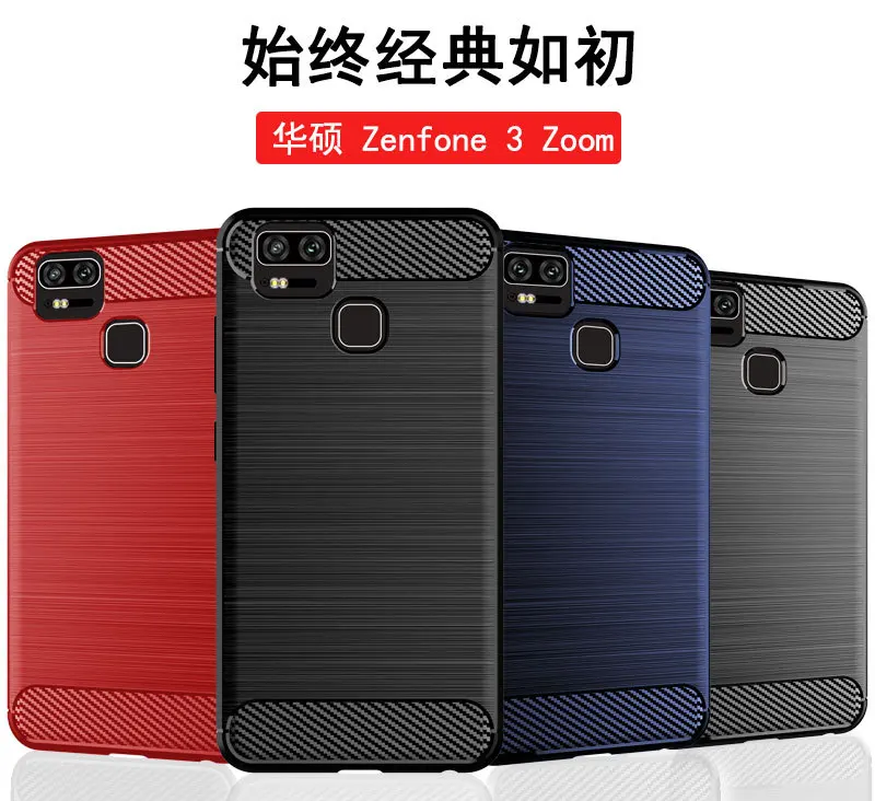 For ASUS ZenFone 3 Zoom ZE553KL Full Cover Protective Shockproof Carbon Fiber Soft Brushed TPU for s Back Capa Coque |