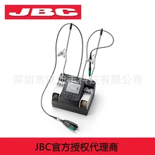 JBC NASE Nano Rework Mirco паяльная станция с ручкой и пинцетом