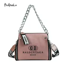 FuAhaLu Autumn new Hong Kong style wild Messenger bag letter wide shoulder strap bucket bag chain female shoulder bag цена FuAhaLu Autumn new Hong Kong style wild Messenger bag letter wide shoulder strap bucket bag chain female shoulder bag цены онлайн
