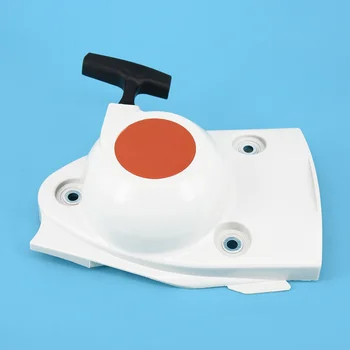 

Tool Pull Handle For Stihl TS410 TS420 TS480i TS510i Assembly Replacement White Parts Durable High quality New