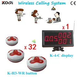 Таблица Вызова Bell System K-4-C + K-H3-WR Для Ресторан Общественного питания С 3-клавишной кнопкой Вызова И Отображения DHL Доставка Бесплатно