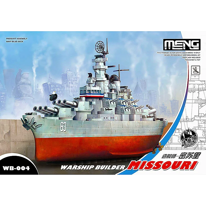 MENG WB004 Q Version U.S. Missouri Plastic Model Building Kitin Model Building Kits from Toys