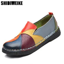 Г., новая модная обувь женские лоферы из натуральной кожи, Женская разноцветная повседневная обувь мягкая удобная обувь ручной работы женская обувь на плоской подошве