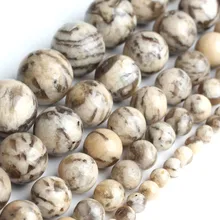 Натуральные бусины из драгоценных камней для самостоятельного изготовления ювелирных изделий, браслет, ожерелье, женские серьги, размер 4, 6, 8, 10, 12 мм, 15 дюймов