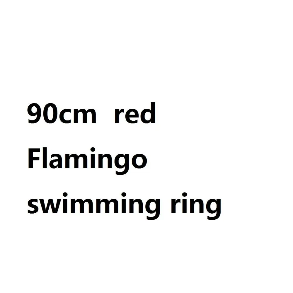 Гигантский цветочный принт Лебедь надувной матрас для Взрослых Бассейн вечерние игрушки Зеленый Фламинго езда на воздухе матрас для плавания кольцо boia - Цвет: as picture