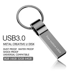 Новый usb флеш-накопитель high speed USB 3,0 pendrive 4 ГБ 8 ГБ 16 ГБ 32 ГБ 64 ГБ 128 ГБ флеш-накопитель металлический флеш-накопитель серый логотип на заказ