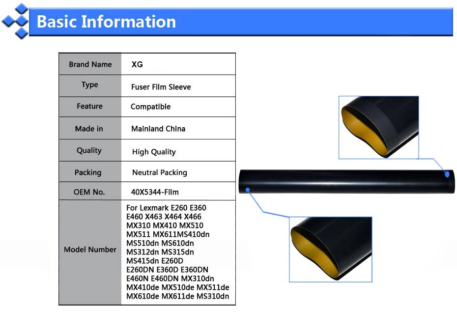 5 шт 40X5344 Совместимость трубка-фьюзер для пленки Замена для Lexmark E260 E360 E460 X463 X464 X466 MX310 MX410 MX510 MX511 MX611