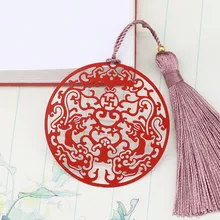 1 шт. в китайском стиле, бутылка с сердцем, металлическая полая Закладка с рисунком дракона 4D, Классическая благоприятная окрашенная нержавеющая сталь, Закладка