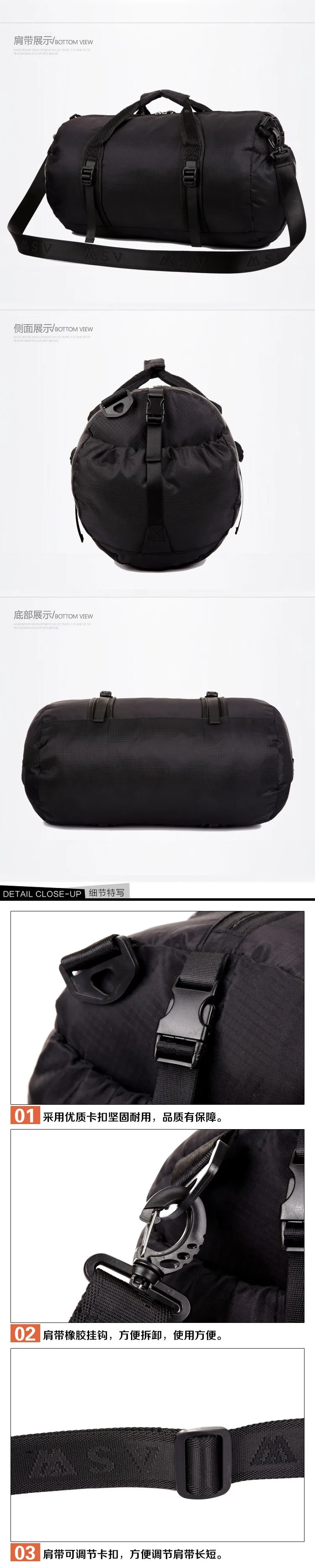 Portable Men Women Outdoor Foldable Sport Gym Travel Duffel Bag Light Weight Waterproof Folding Crossbody Shoulder Tote Bags (5)