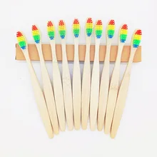 10 шт. цветная головка бамбуковая зубная щетка окружающей среды деревянная Радуга бамбуковая зубная щетка для ухода за полостью рта мягкая щетина