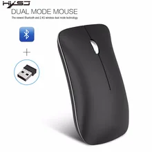 HXSJ T23 2,4G беспроводная мышь Bluetooth 4,0 мышь Utral тонкий двойной режим ноутбук игровая мышь для Windows Mac Бесшумная офисная