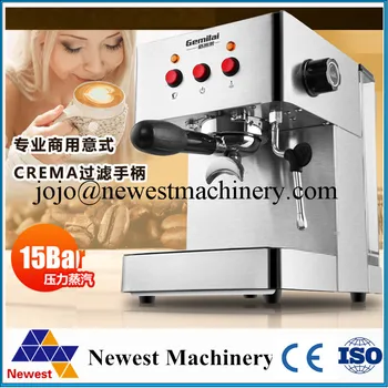 Automatic espresso Faema Grey coffee machine portable drip coffee maker cappuccino with milk steaming high quality