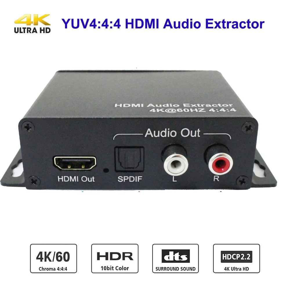 PUZHIJIE 4K2K 60 Гц HDMI2.0 аудио эксрактор Поддержка HDMI 2,0 18 Гбит HDCP2.2 HDR LR аналогового аудио Выход оптический аудио выход HDMI