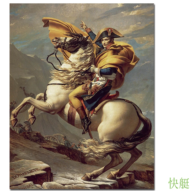 

Quadros De Parede Cuadros Micro Spray To Copy The Classical Famous Painting Napoleon Crossing Alps Pictures Frameless