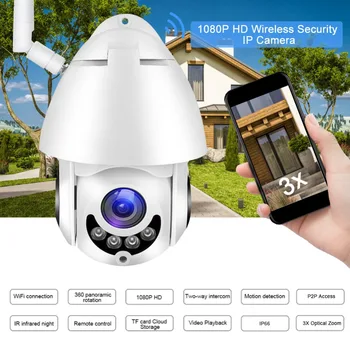 

1080P HD Weatherproof WiFi Security Camera IR-Cut Wireless IP Night Vision Two-way Intercom Camera 100-240V US