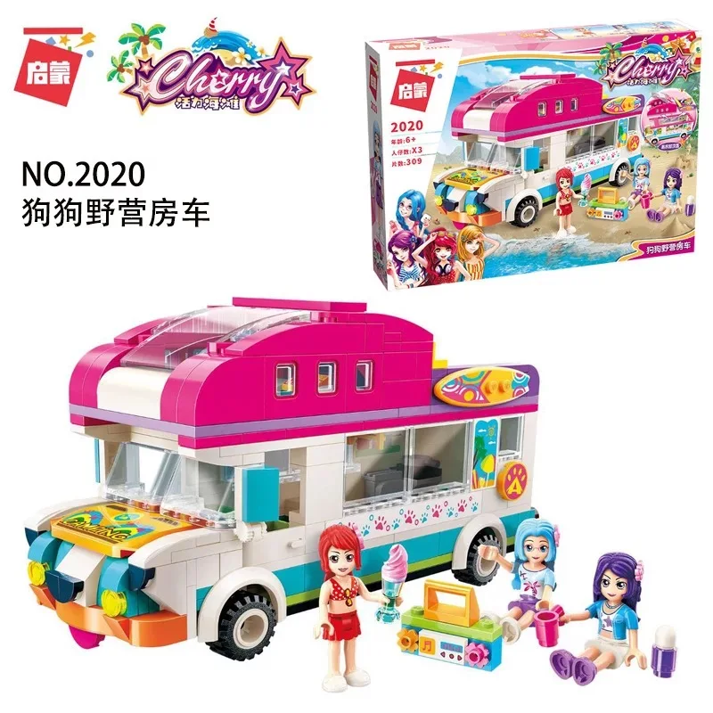 ENLIGHTEN Princess для девочек моря морепродукты ресторан дом отель мотоцикл Лобстер