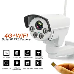 4 г 3g PTZ ip-камера 5X Zoom CCTV видео водостойкая наружная HD 1080 P sim-камера IR 50 м ночное видение безопасность с адаптером питания