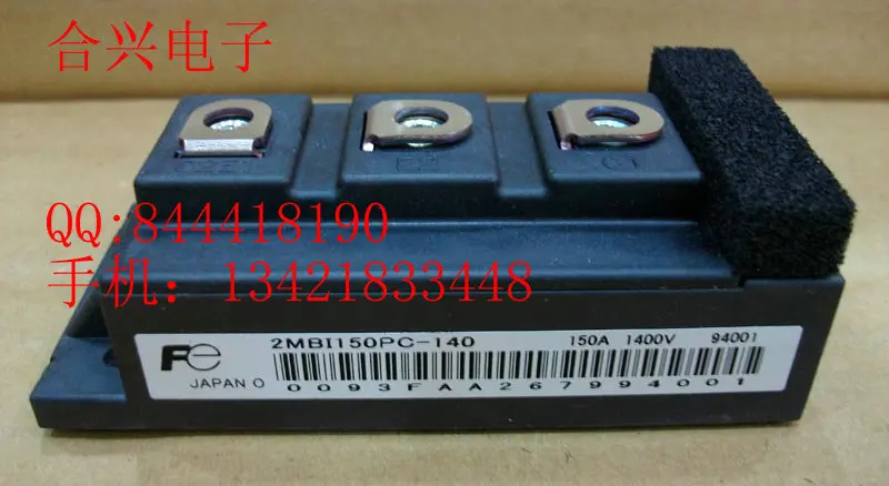 

in stock 2MBI150PC-140