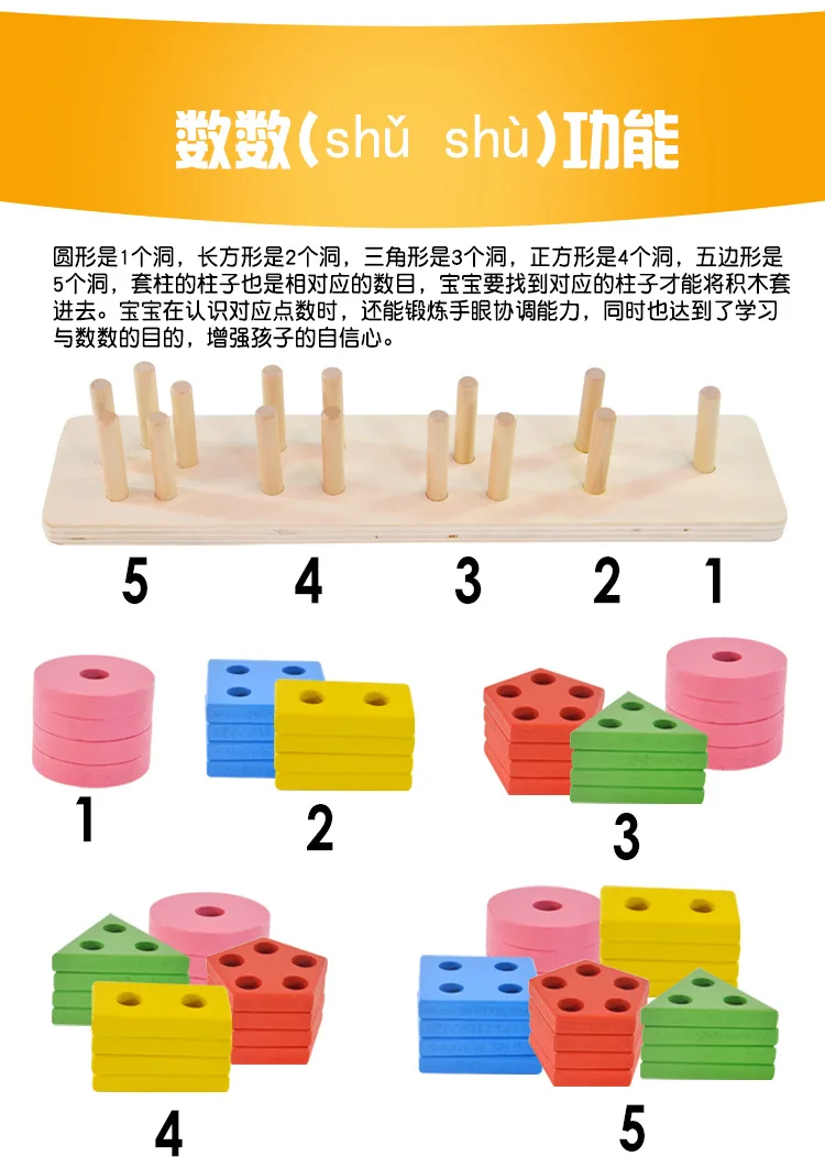 10222101889_1149081641