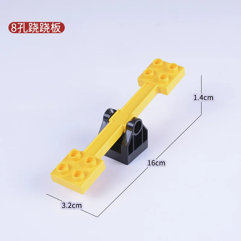 Duplo Diy строительные блоки большого размера аксессуары качели фигурка детская