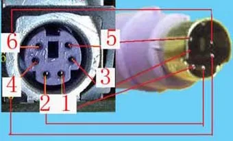 Антенна gps-модуля PS2interface/ttl/GMOUSE/модуль позиционирования(работает) 5 шт