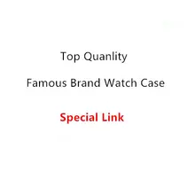 2017 Fashion Famous Brand Watch Box Storage Watch Gift Boxes New Gift Watch Holder