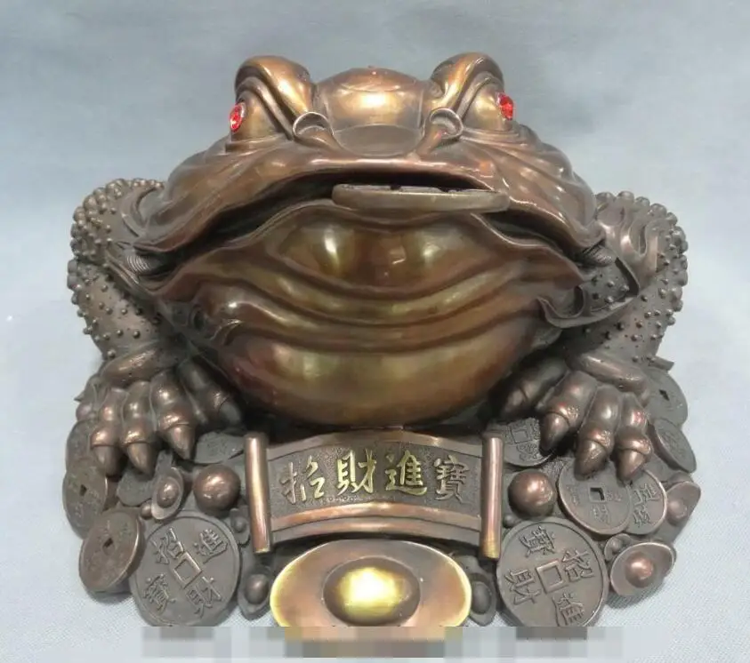 

song voge gem S6783 17 FengShui Chinese Pure Bronze Diagrams Wealth YuanBao Coin Hoptoad Toad Statue
