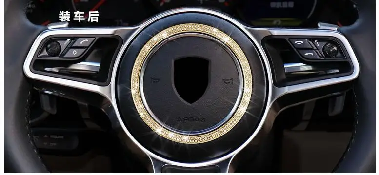 car accessories for Porsche Cayenne  (3)