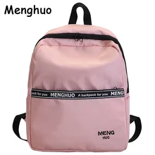 Menghuo School Backpack Women Schoolbag Back Pack Leisure Korean Ladies Knapsack Laptop Travel Bags for Teenage Girls Molichas