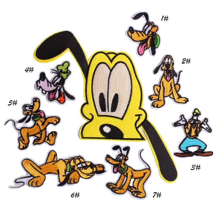 

Cartoon Yellow Dog Iron On Embroidered Clothes Patches For Clothing Boys Stickers Garment Wholesale
