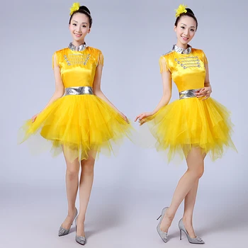 

Chinese Folk Dance Custome Modern Fashion Dance Clothing Square Dance Costume Stage Female Adult Music Allegro Dance Short Skirt